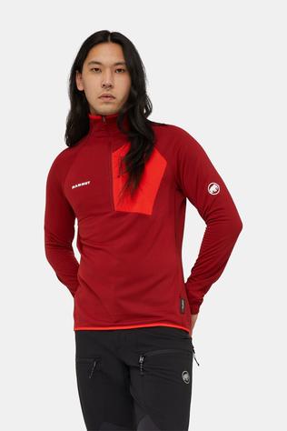 Aenergy Light Ml Half Zip Pull Men Fleecetrui