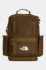 The North Face Base Camp Daypack Rugzak dark khaki