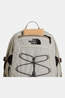 The North Face Borealis Classic Rugzak off white/stone